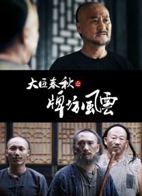 亚洲黄色在线看